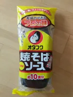 Salsa yakisoba