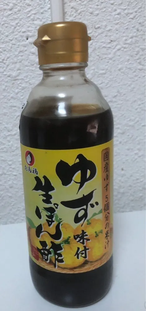 Citrus Flavoured Ponzu Vinegar