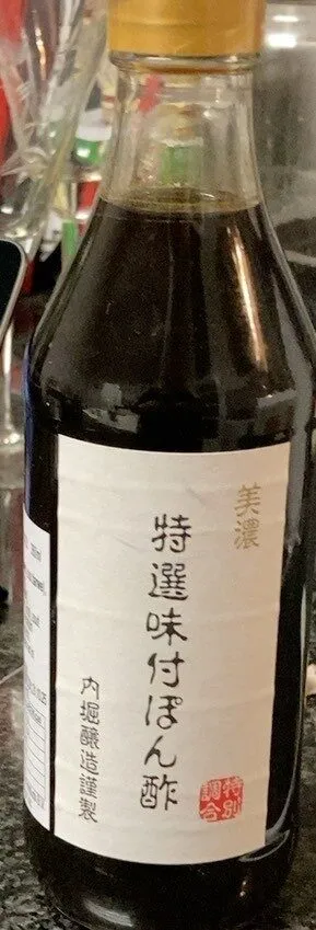 Ajitsuke ponzu