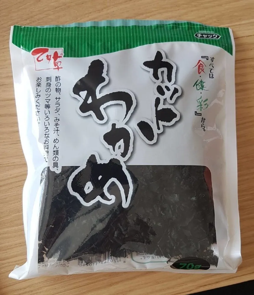 Algues wakame séchées