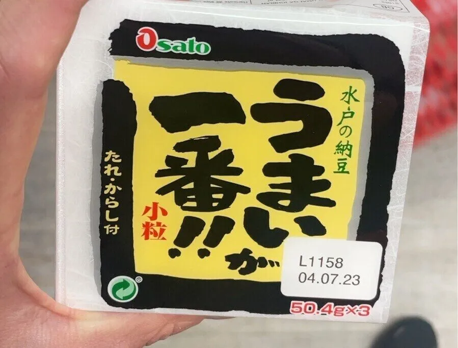 Natto
