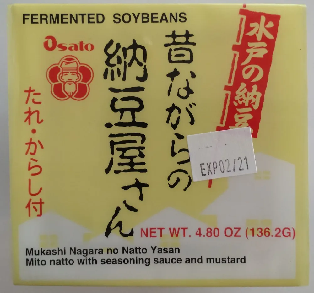 Natto de grano con salsa y mostaza