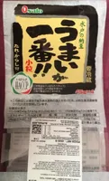 Natto