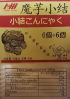 Fideo de Konjac