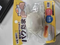 Boiled egg