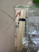Udon Nudeln