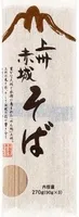 Akagi Soba Dried Buckwheat Noodles 3 x (270g)