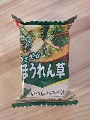 yasai