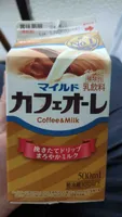 Cafe Ole