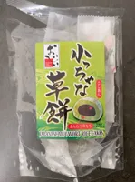 Japanese mugwort rice cakes