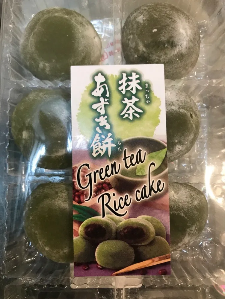 Green Tea Rice Cake