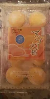 Sweet Rice Cake "Mango Mochi"