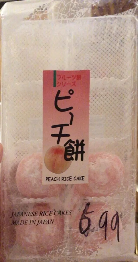 Peach rice cake