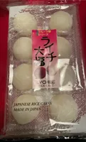 Mochi au litchi