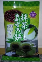 Gâteaux japonais matcha azuki mochi