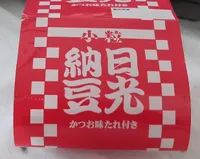 Natto mini