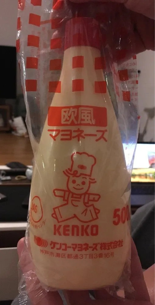 Mayonnaise Kenko Ofu