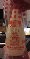 Mayonnaise Kenko Ofu