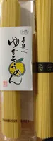 Yuzu Somen