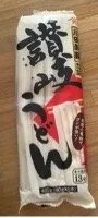 Nudeln Udon