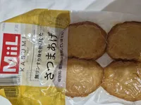 Fish cakea