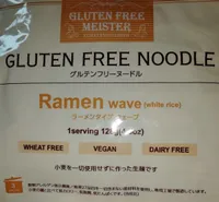 Ramen wave (with rice)