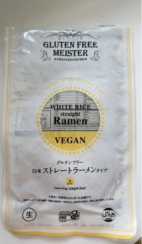 White rice Ramen