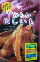 Yawaraka hoshiimo patate douce séchée
