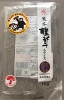 Kumamoto Shitake Slice