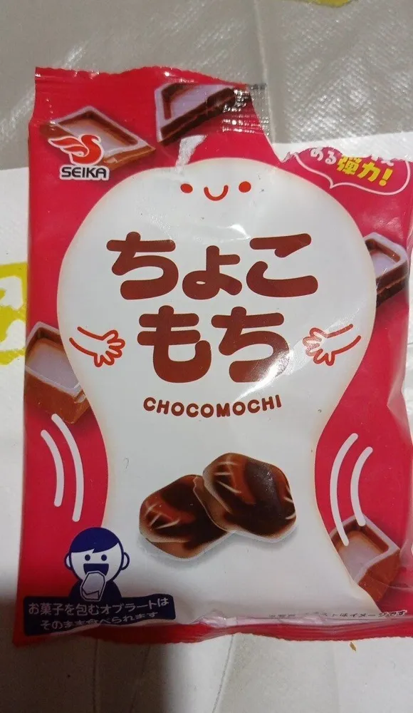 Chocomochi