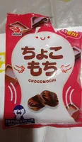 Chocomochi