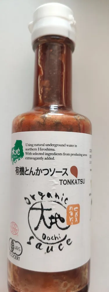 Tonkatsu dachi