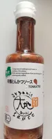 Tonkatsu dachi