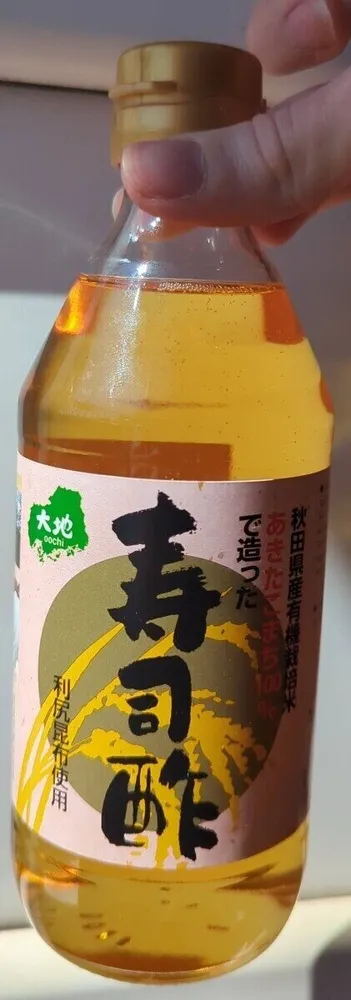 Vinaigre de riz