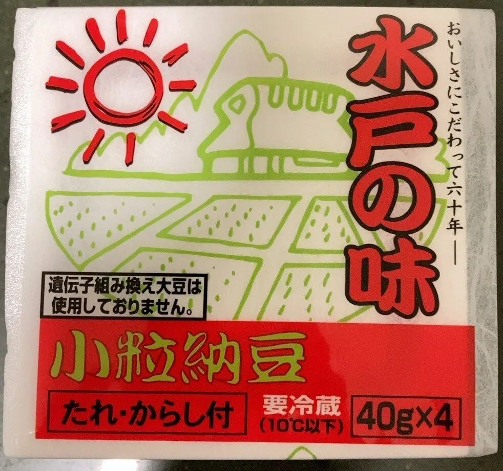 Natto soja fermentada