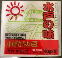 Natto soja fermentada