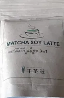 Matcha soy latte