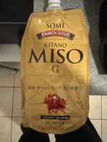 Ramen soup