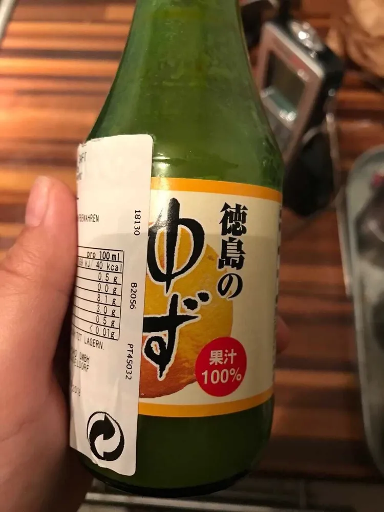 Jus de yuzu