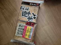 Firm tofu