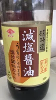 Sauce soja peu salée