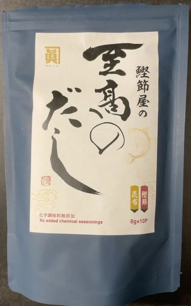 Dashi de bonite fumée