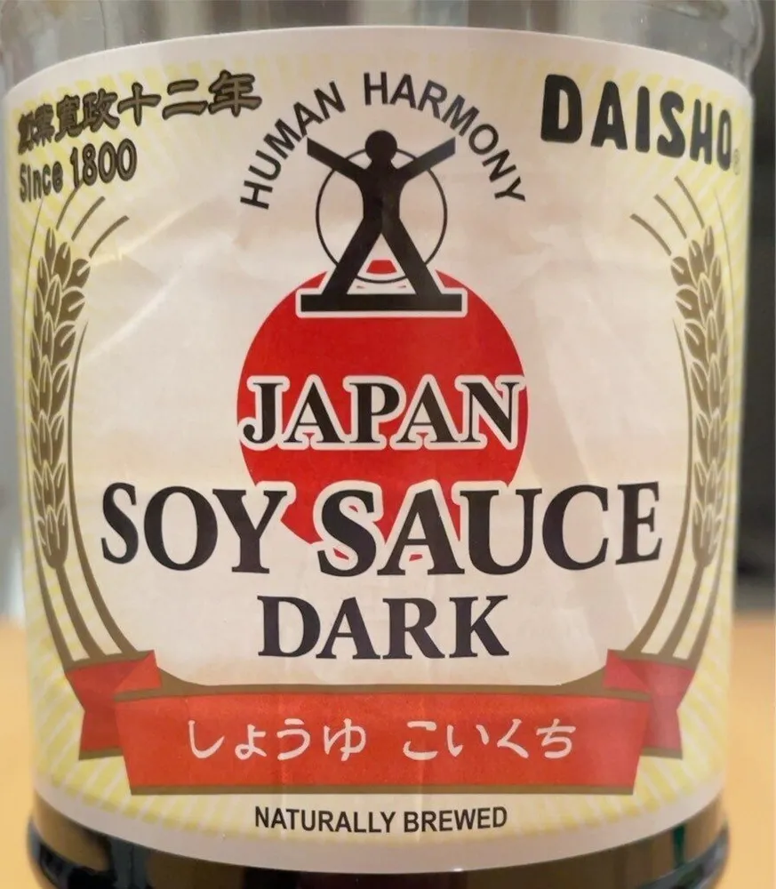 Soy Sauce Dark