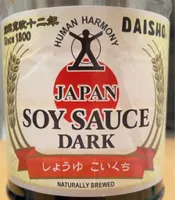 Soy Sauce Dark