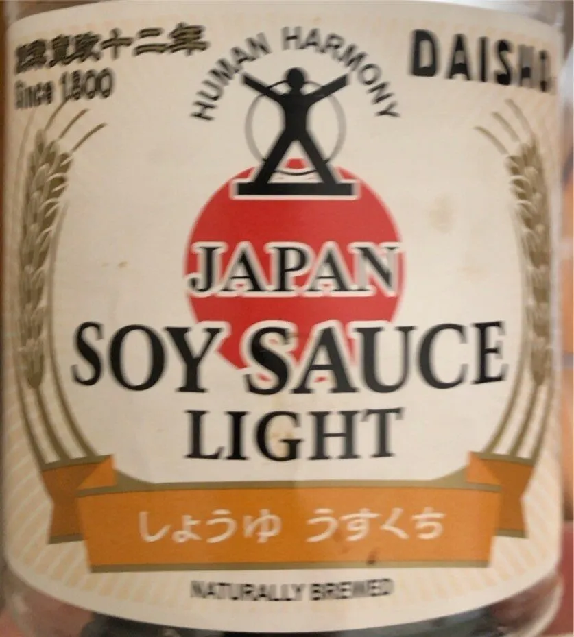 Soy Sauce