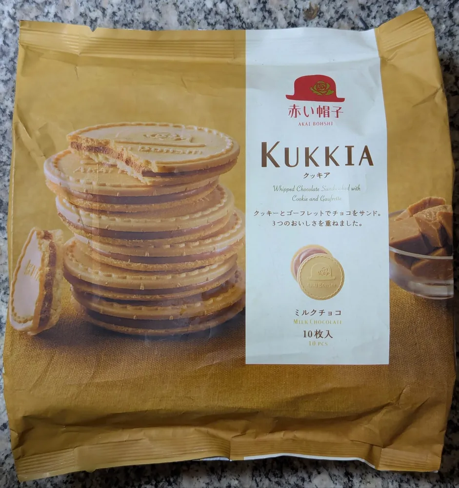 Kukkia (Whipped Chocolate Sandwiched with Cookie and Gaufrette)