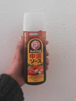 Bull dog sauce