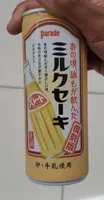 Hoshuku Parade Milk Shake