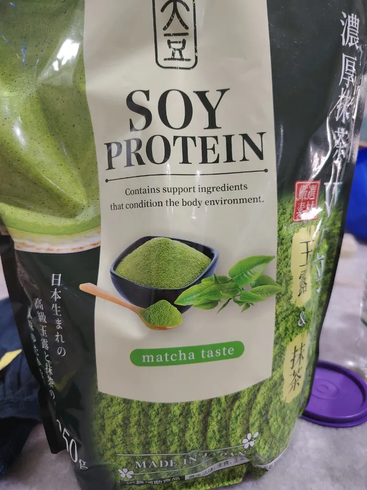 Soy Protein (Matcha Flavour)