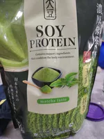 Soy Protein (Matcha Flavour)
